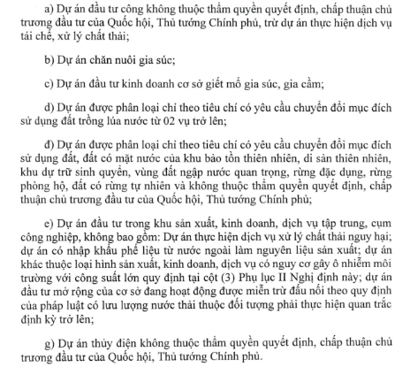 nghị định 05/2025/nđ-cp